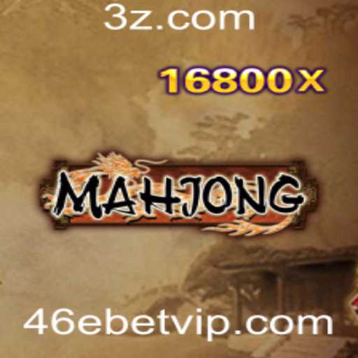 Explorando o Mahjong: História, Regras e Sua Relevância Atual